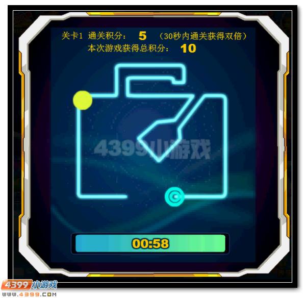 賽爾號五帝寶藏 全民放送水晶