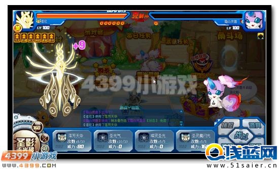 賽爾號免費升星特性全民獲得