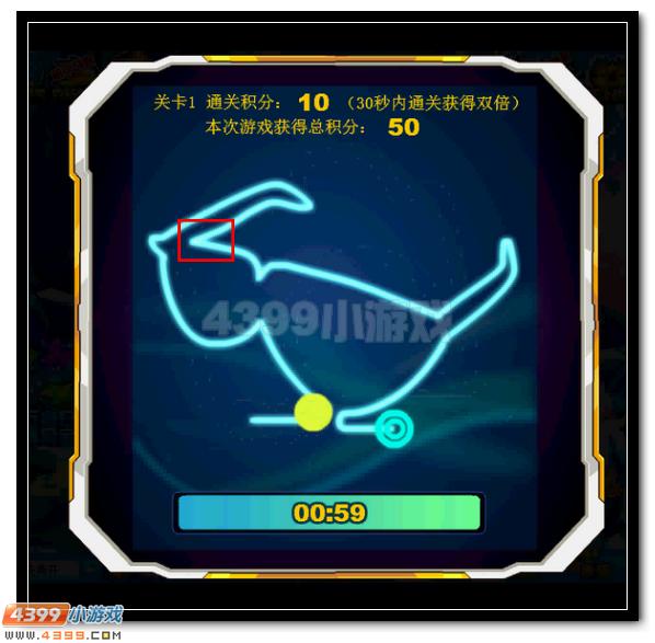 賽爾號五帝寶藏 全民放送水晶