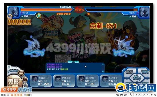 賽爾號霍德爾活動攻略