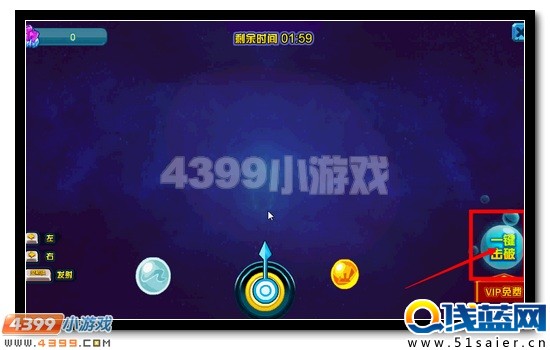 賽爾號(hào)飛鐮 大暗黑天淪長(zhǎng)老
