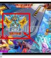 賽爾號重生之翼飛升第二彈  重生之翼全新刻印