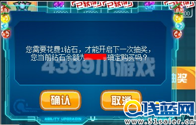 3.png