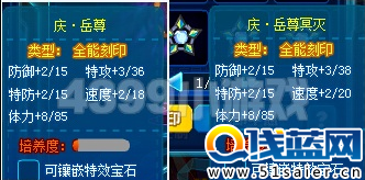 6.png