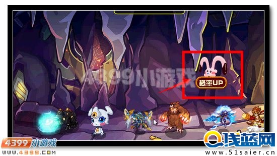 賽爾號(hào)超強(qiáng)神寵全民得