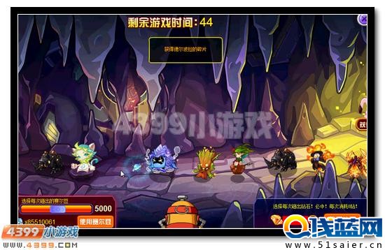 賽爾號(hào)超強(qiáng)神寵全民得