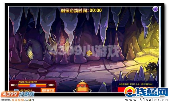賽爾號(hào)超強(qiáng)神寵全民得