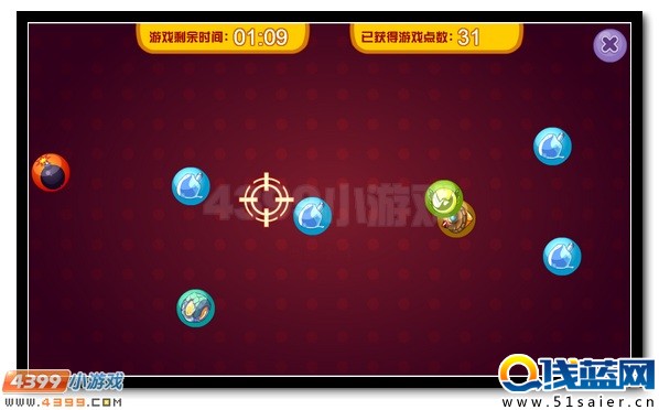 賽爾號淘靈靈 淘樂節專屬精靈免費領