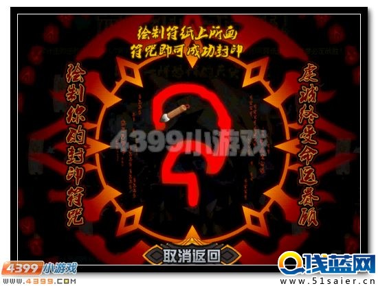 賽爾號天災白虎活動攻略