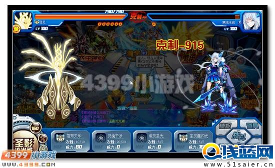 賽爾號歡樂跨新年 免費極品人人有