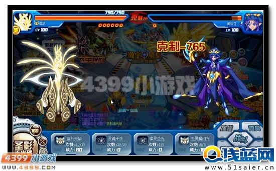 賽爾號歡樂跨新年 免費極品人人有