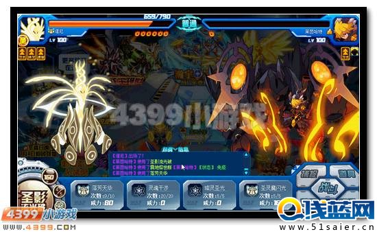 賽爾號歡樂跨新年 免費極品人人有