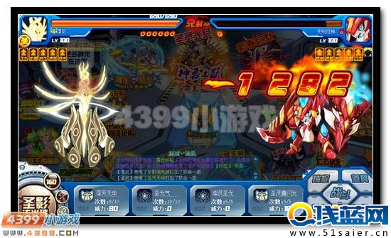 賽爾號開學福利三重奏 尊享福利送不停