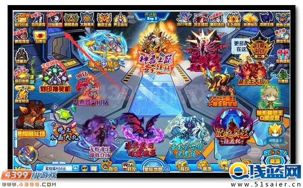 全新兌鉆精靈 賽爾號伽爾登場