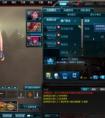 逆戰(zhàn)猴年新版本更新內(nèi)容前瞻海王駕到煉獄來襲