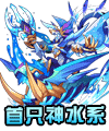 洛克王國(guó)?；什ㄈ?/></p><p style=