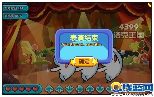 洛克王國(guó)迪莫全球國(guó)際后援會(huì)之跳跳粉