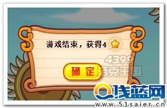洛克王國鹵汁豬要回家活動攻略