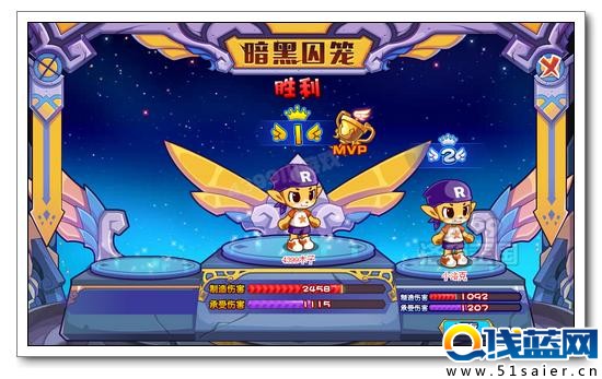 洛克王國MVP是什么?  MVP徽章怎么得?