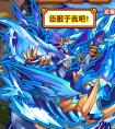 洛克王國11月20日更新 冰山上的來客