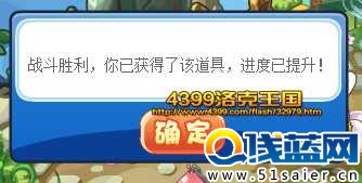 堅硬的巨鰲