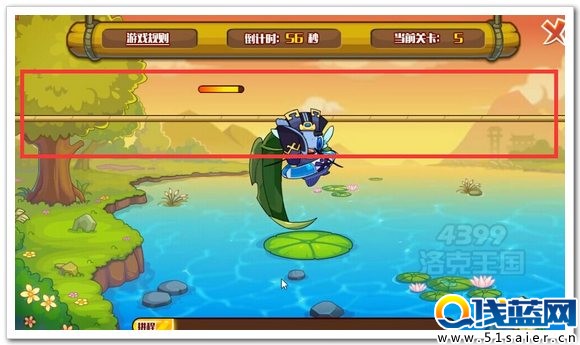 洛克王國公明魚過河技巧