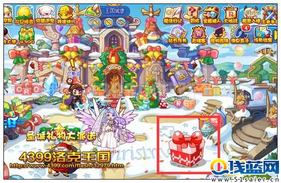 洛克王國預訂禮包 第一期可得圣誕麋鹿王