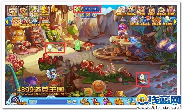 洛克王國糖果票怎么得 在哪得