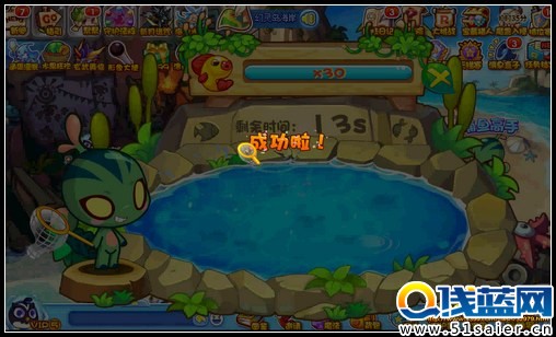 洛克王國捕魚高手 得海量經驗