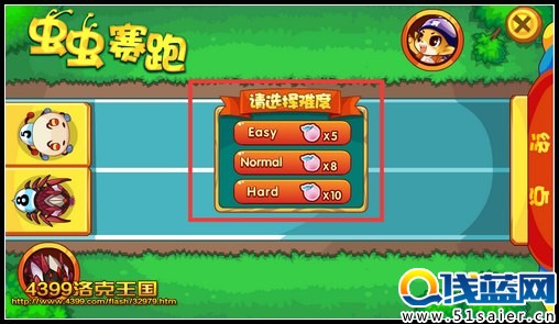 洛克王國(guó)蟲(chóng)蟲(chóng)賽跑 得經(jīng)驗(yàn)獎(jiǎng)勵(lì)