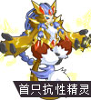 賽爾號芒克王刷什么 賽爾號芒克王技能表種族值解析