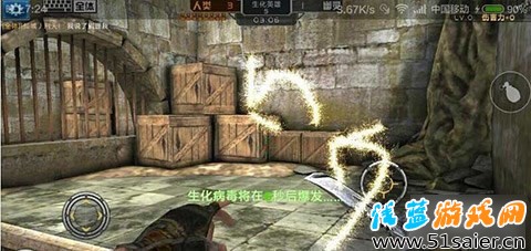 全民槍戰(zhàn)游戲截圖