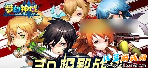 締造者+風(fēng)靈王+結(jié)衣+精靈女王+荒野大鏢客