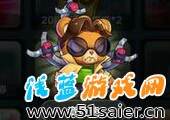 天天酷跑最近在黃金獎(jiǎng)池中加入了獎(jiǎng)勵(lì)章魚熊