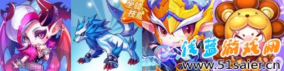 天天酷跑自信獅子陣容