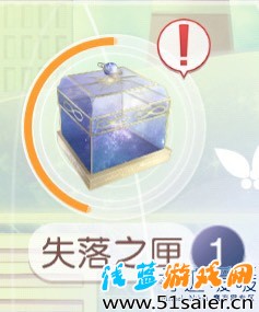奇跡暖暖塔羅牌師套裝獲得攻略
