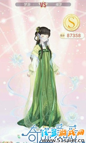 云端七夕廟會