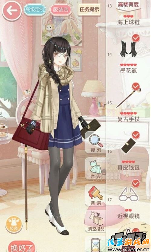 奇跡暖暖心愿委托忙碌的小秘書(shū)平民省錢(qián)高分搭配