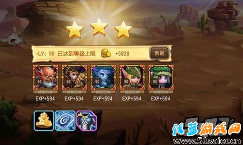刀塔傳奇17章精英副本全關卡三星通關陣容