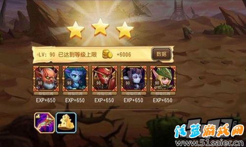 刀塔傳奇17章精英副本全關卡三星通關陣容