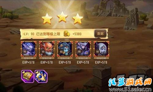 刀塔傳奇17章精英副本全關卡三星通關陣容