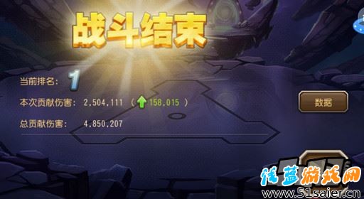 輸出