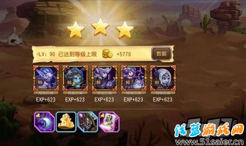 刀塔傳奇17章精英副本全關卡三星通關陣容