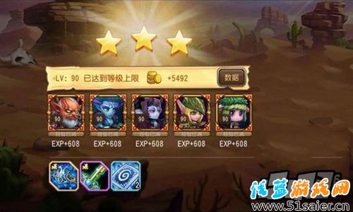刀塔傳奇17章精英副本全關卡三星通關陣容