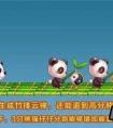 天天酷跑奧莉奧滿級屬性怎么樣