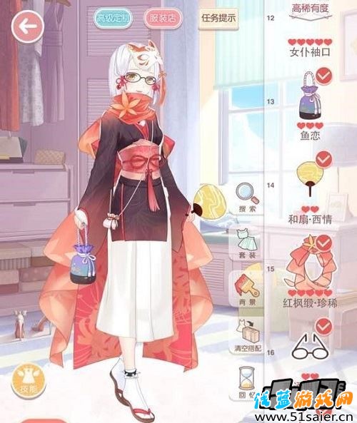 奇跡暖暖滋潤的生活和風浴衣8w1高分S搭配