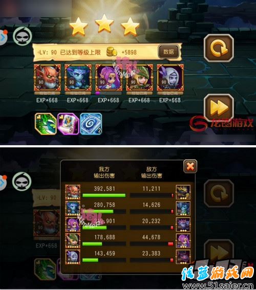 刀塔傳奇精英副本第18章神秘太空所有關卡三星通關攻略