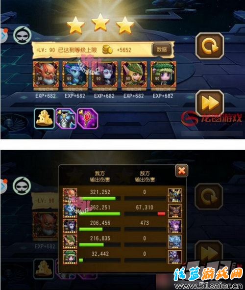 刀塔傳奇精英副本第18章神秘太空所有關卡三星通關攻略