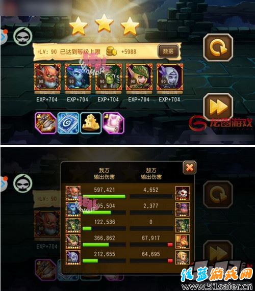 刀塔傳奇精英副本第18章神秘太空所有關卡三星通關攻略