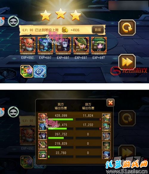 刀塔傳奇精英副本第18章神秘太空所有關卡三星通關攻略